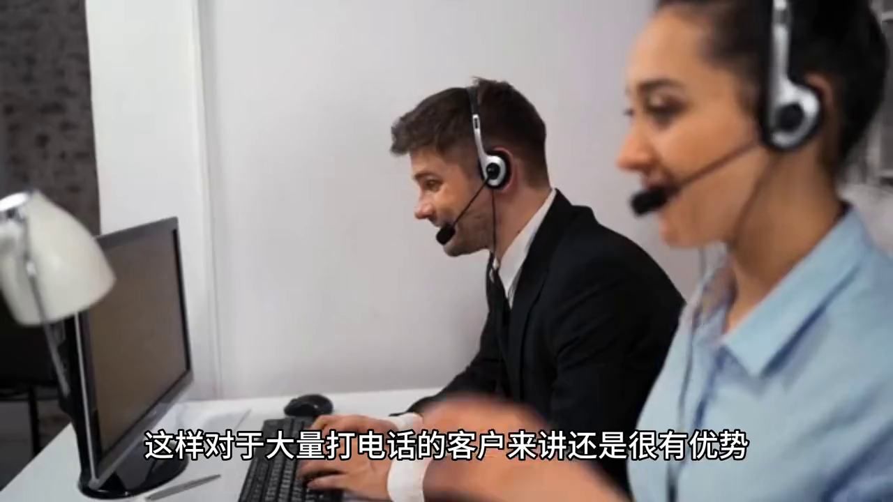 为什么建立自己的呼叫中心是企业的首选？三大优势一览